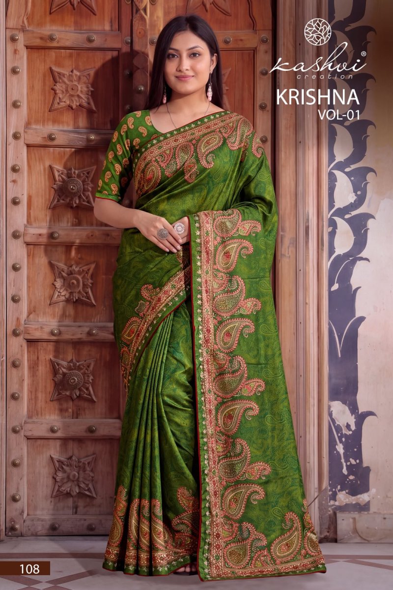 Krishna Vol 1 By Kashvi Chocolate Digital Saree